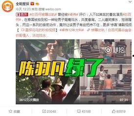 罗镇茗园员工爆料视频,揭秘内部惊人真相 第2张 罗镇茗园员工爆料视频,揭秘内部惊人真相 第2张