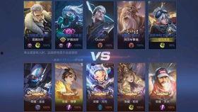 王者觉悟最新爆料视频,揭秘最新爆料视频中的神秘内容与精彩瞬间 第3张 王者觉悟最新爆料视频,揭秘最新爆料视频中的神秘内容与精彩瞬间 第3张